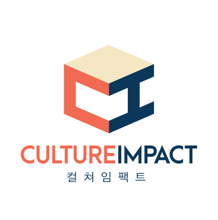 컬쳐임팩트